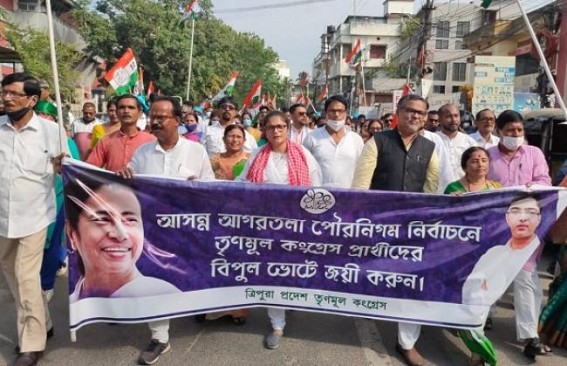 Municipal Polls : TMC submitted Nominations, leaders are hopeful to 'win'